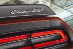 Dodge Challenger R/T Shaker 50th Anniversary Edition 2020 года